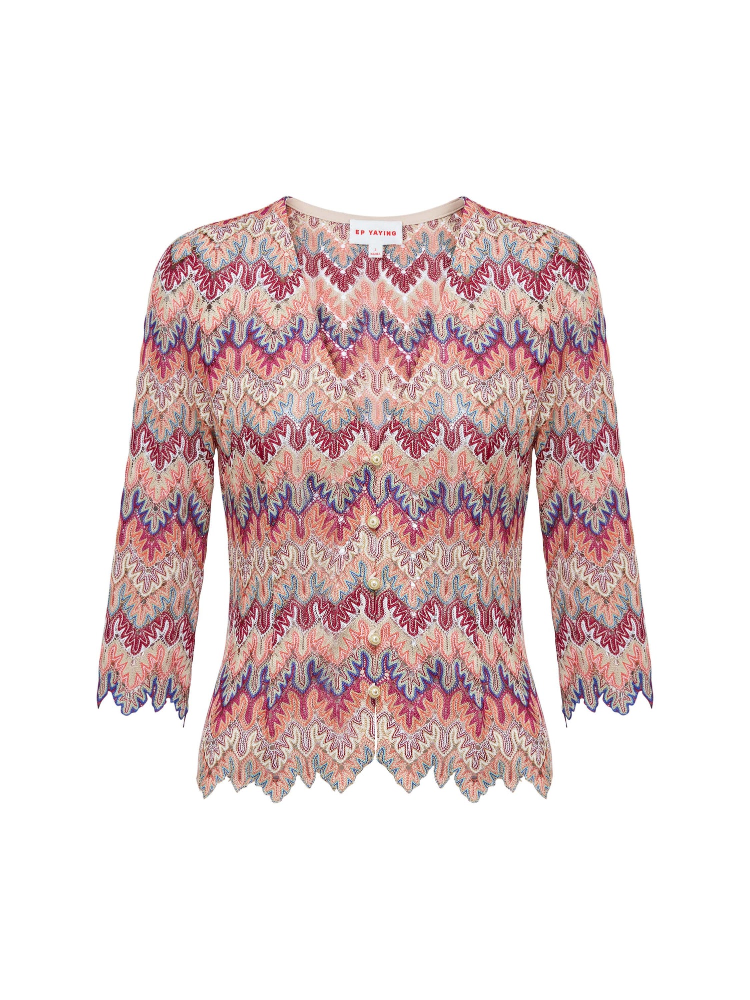 Knit Sweater | Multicolor