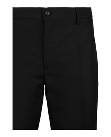 Versace | Formal Wool Pants