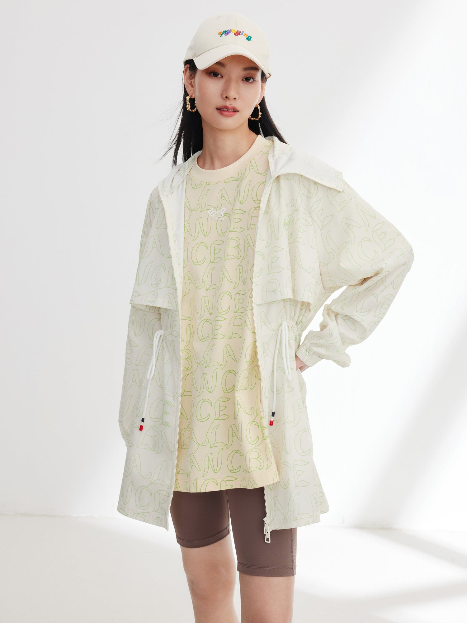 Lightweight Jacket | Beige