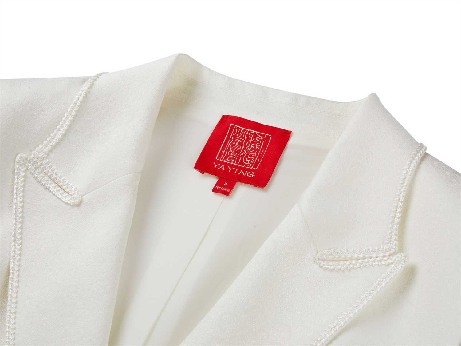 silk Vest Blazer | White