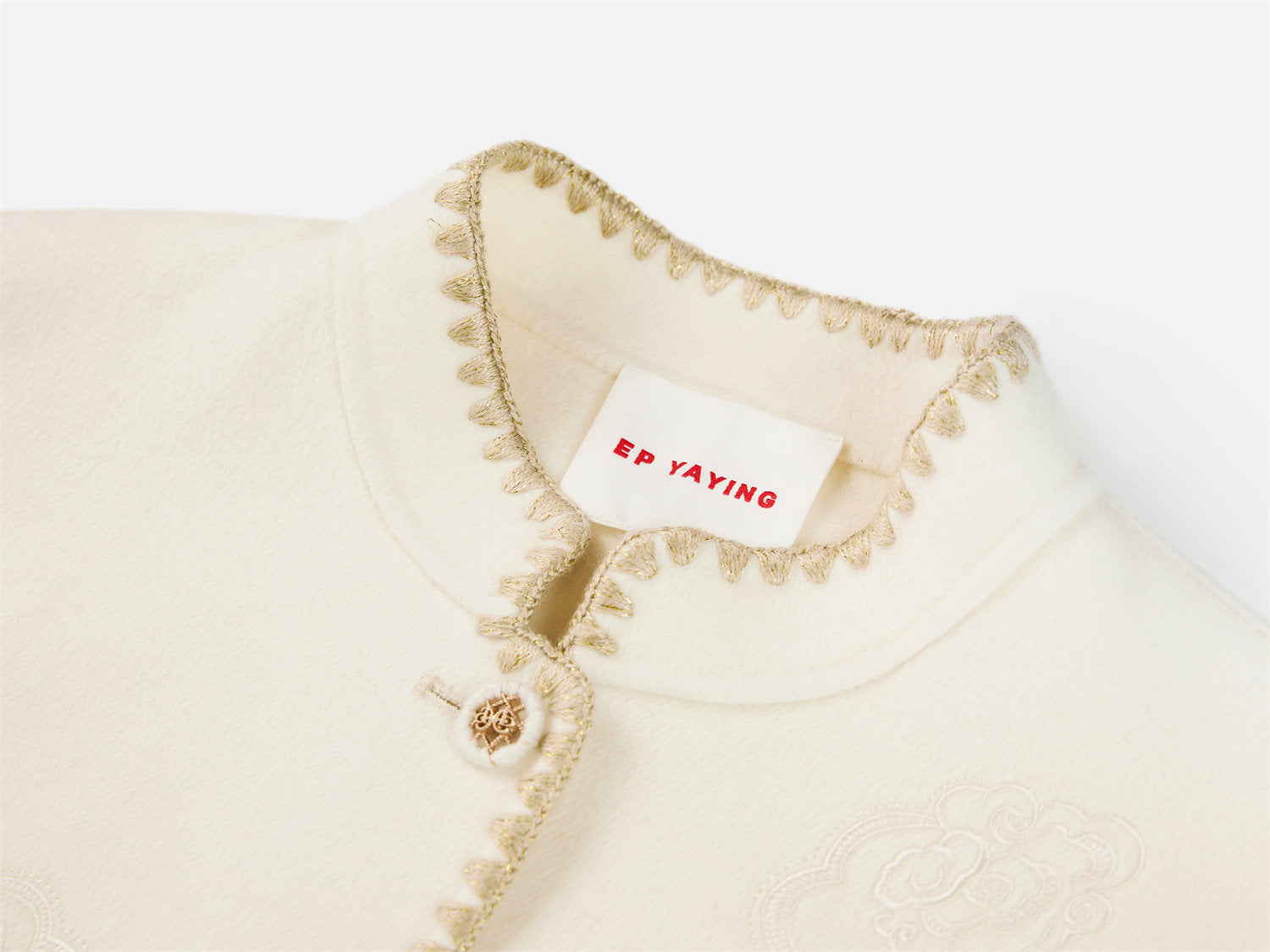 Wool Stand Collar Coat | Beige
