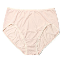 Movecalm High Waist Brief | Pearl x Marsmallow