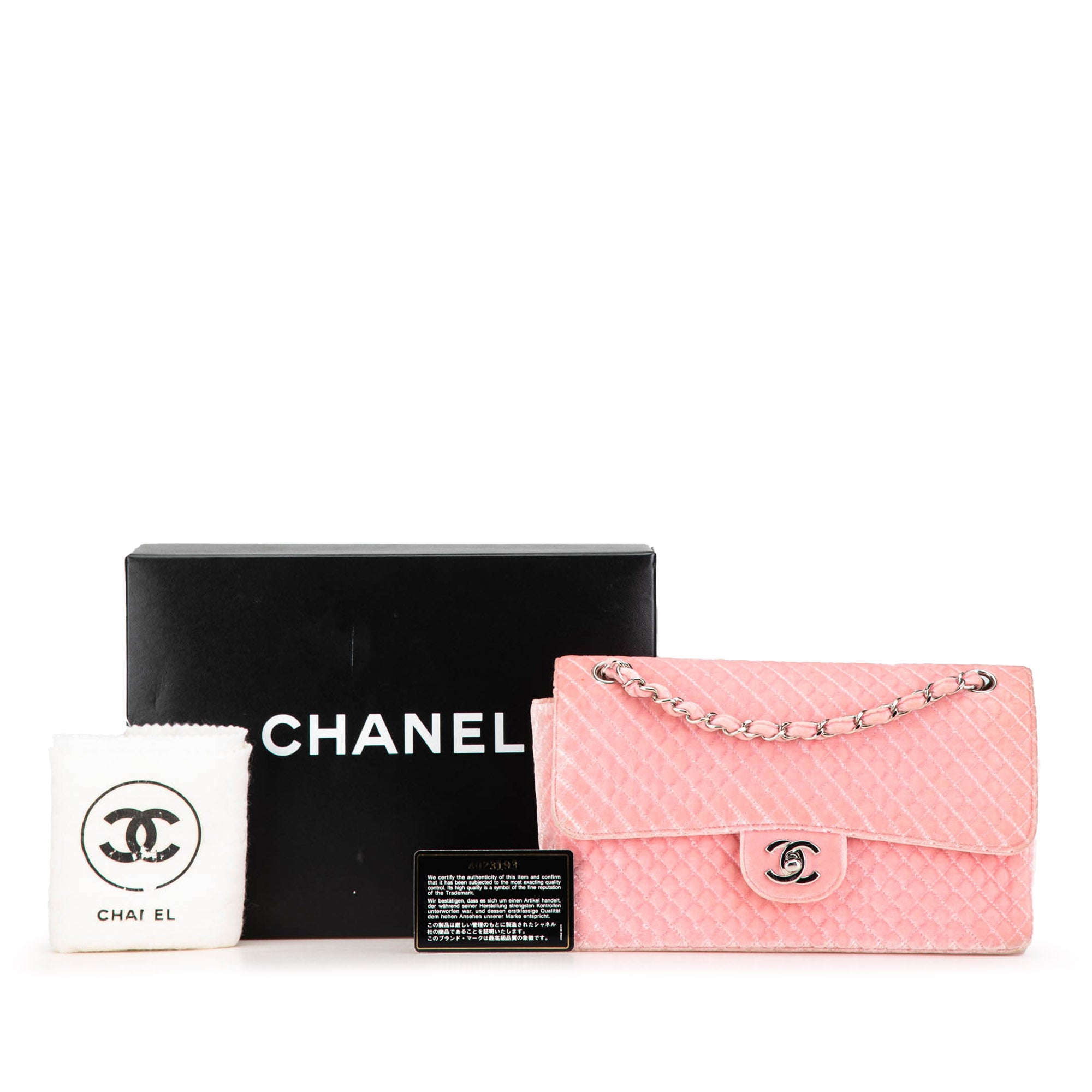 Chanel | Pre-Owned Medium Micro Quilted Velvet CC Flap | Pink