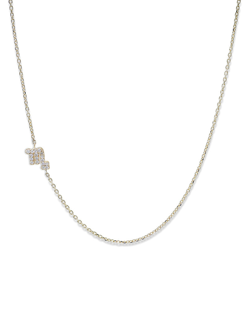 Love Letter Pave Zodiac Necklace | Diamonds | 14K Yellow Gold