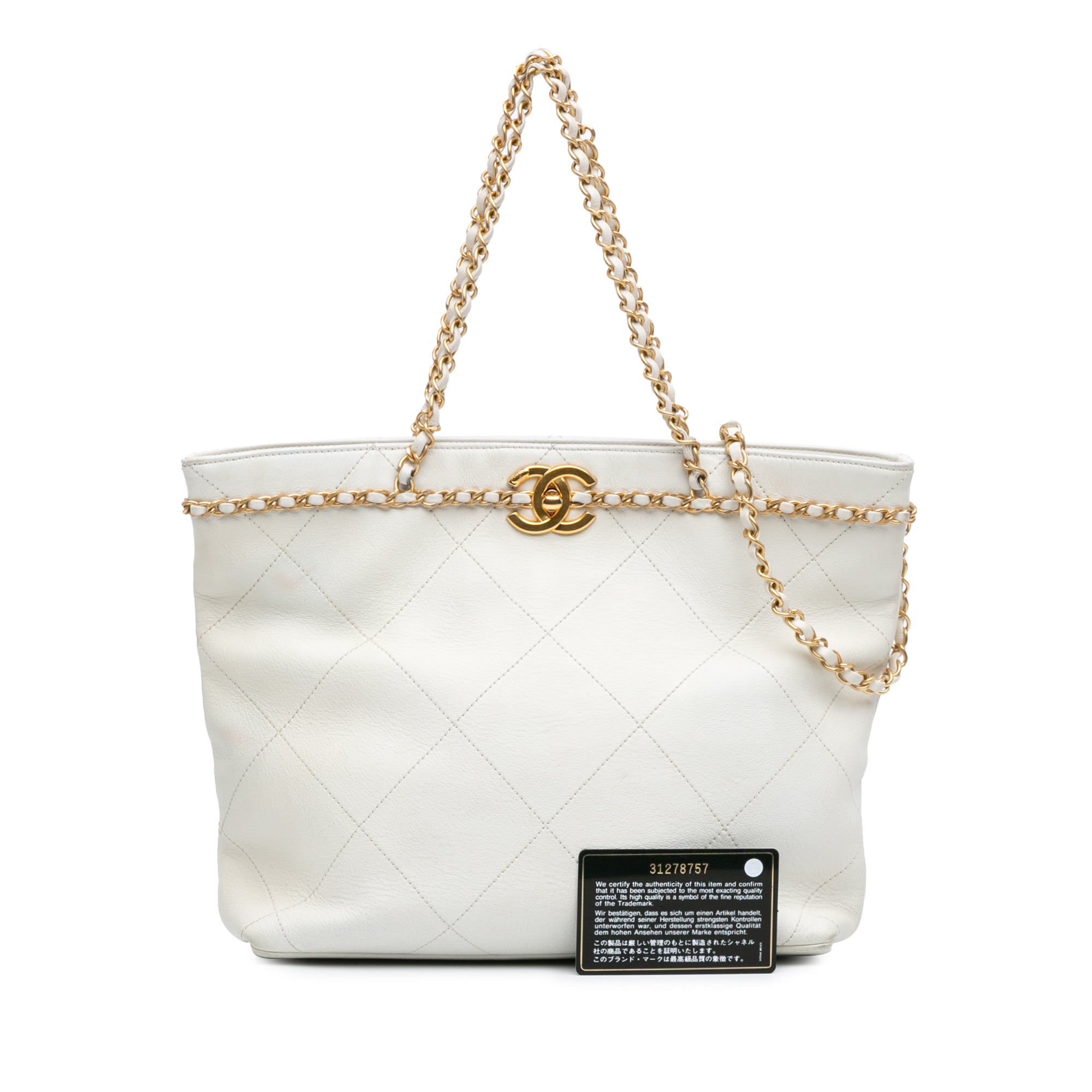 Chanel | Pre-Owned Quilted Calfskin CC Lock Chain Shopping Tote | White/Ivory