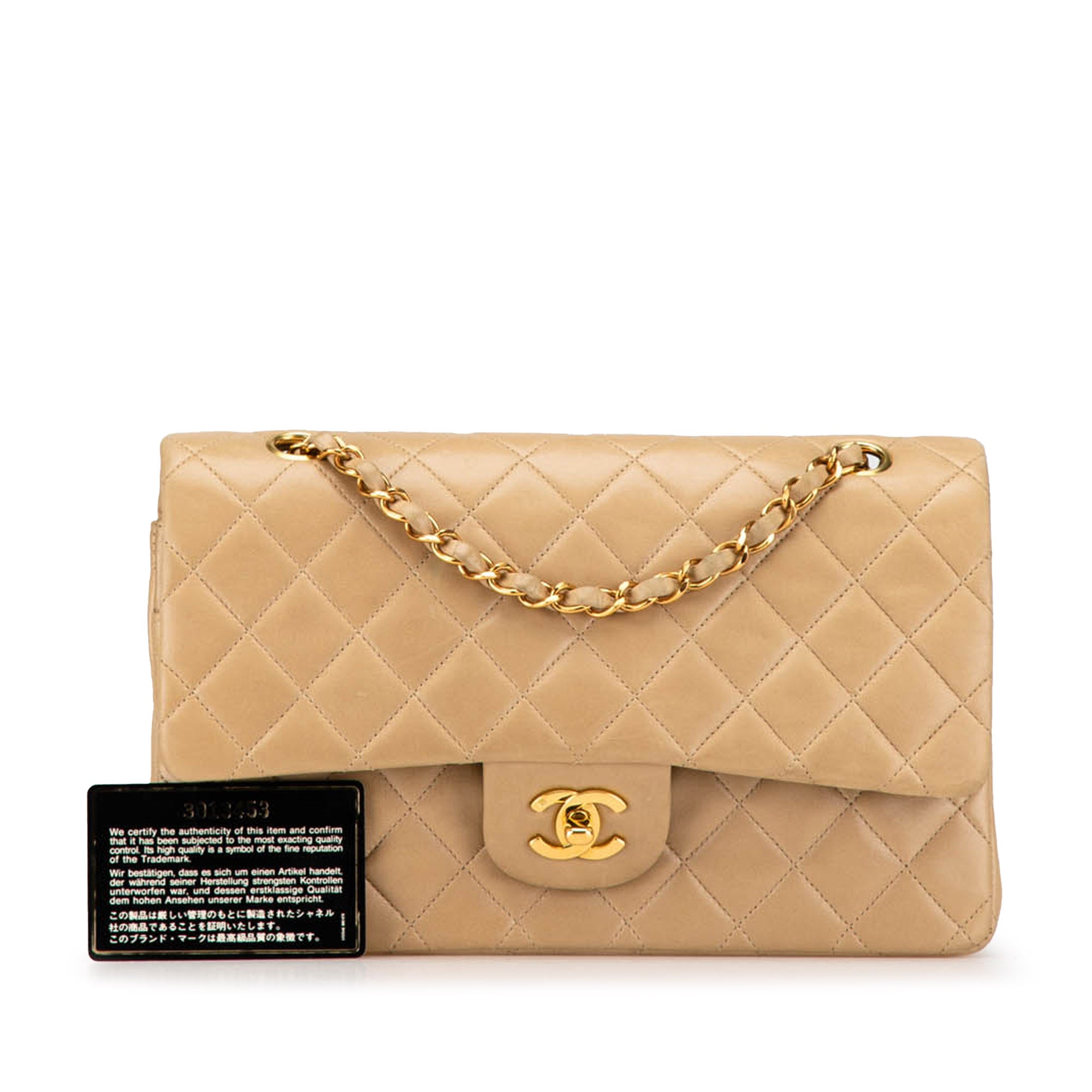 Chanel | Pre-Owned Medium Classic Lambskin Double Flap | Brown/Nude