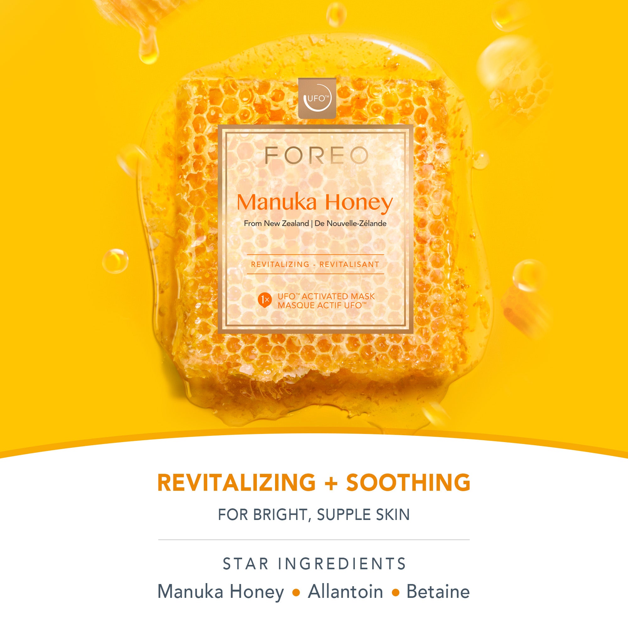 UFO Mask | Manuka Honey x 6