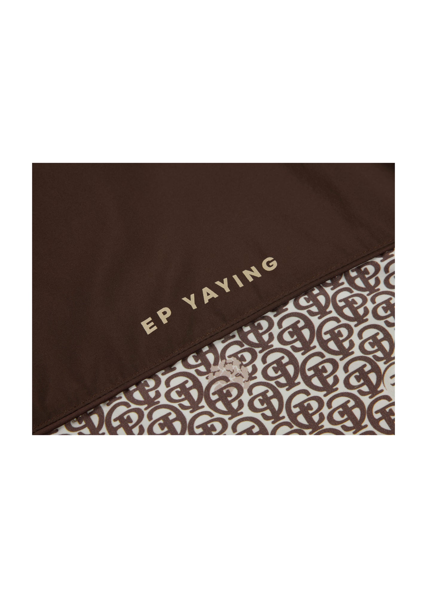 High V-Neck Jacket | Brown