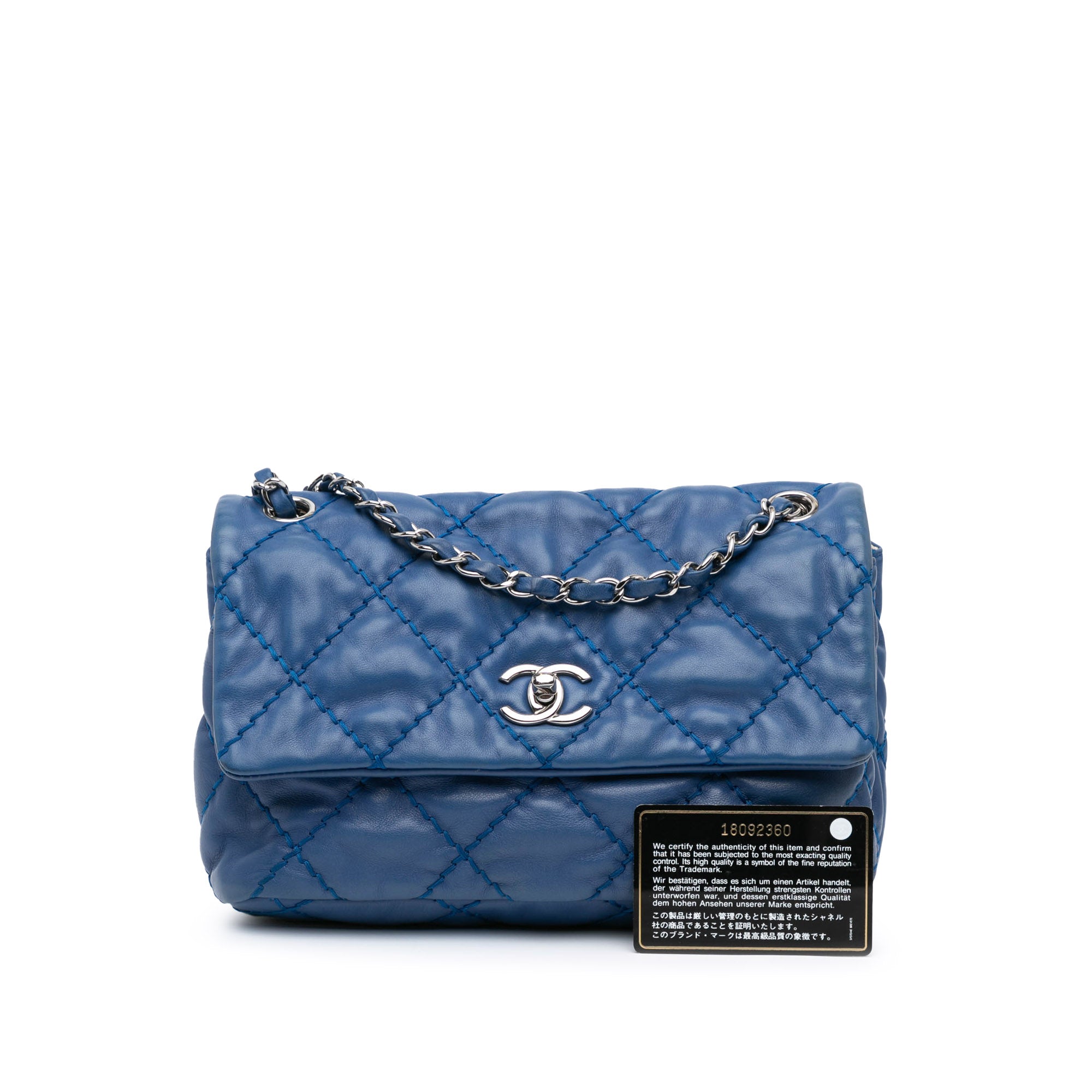 Chanel | Pre-Owned Small Calfskin Love Me Tender Flap | Blue