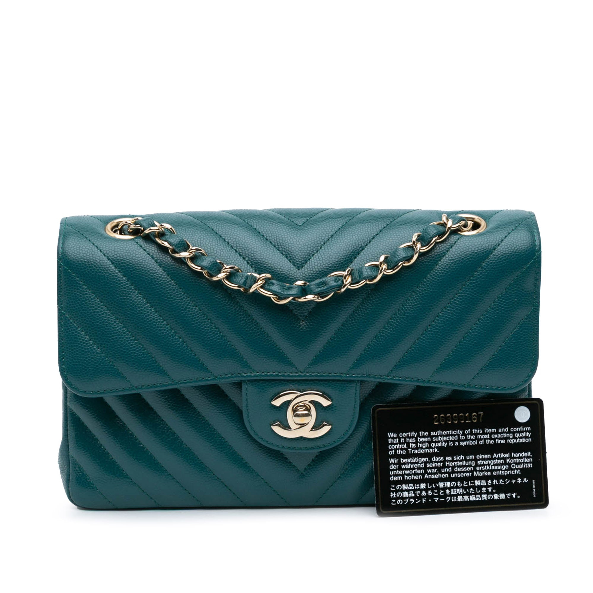 Chanel | Pre-Owned Small Classic Chevron Caviar Double Flap | Blue/Turquoise