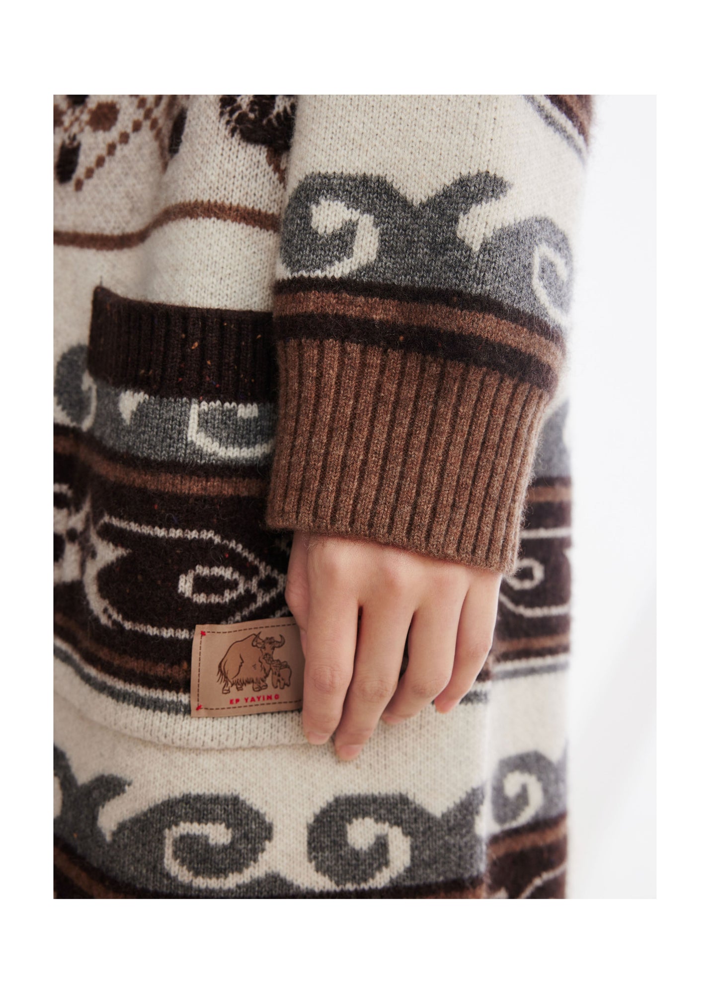 Long Hooded Sweater | Brown