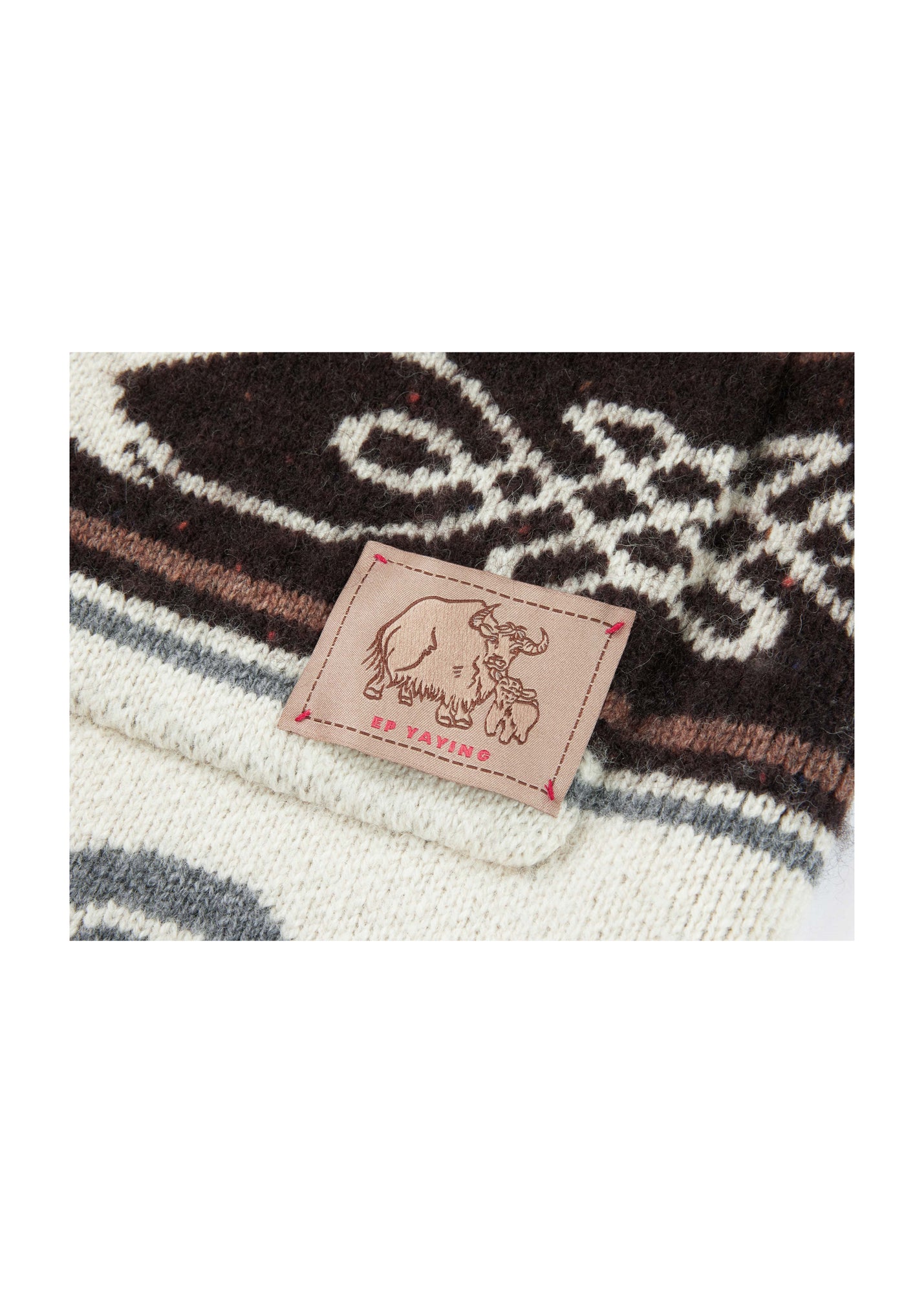 Long Hooded Sweater | Brown