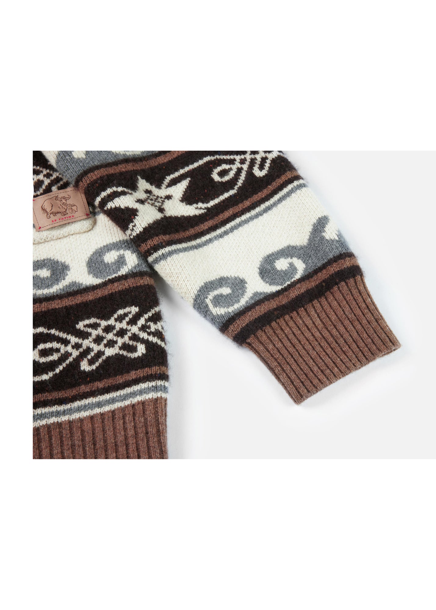 Long Hooded Sweater | Brown