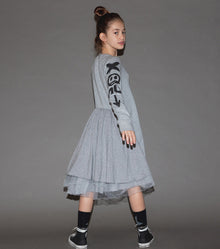 Kid | Total Elements Kangaroo Dress | Heather Grey