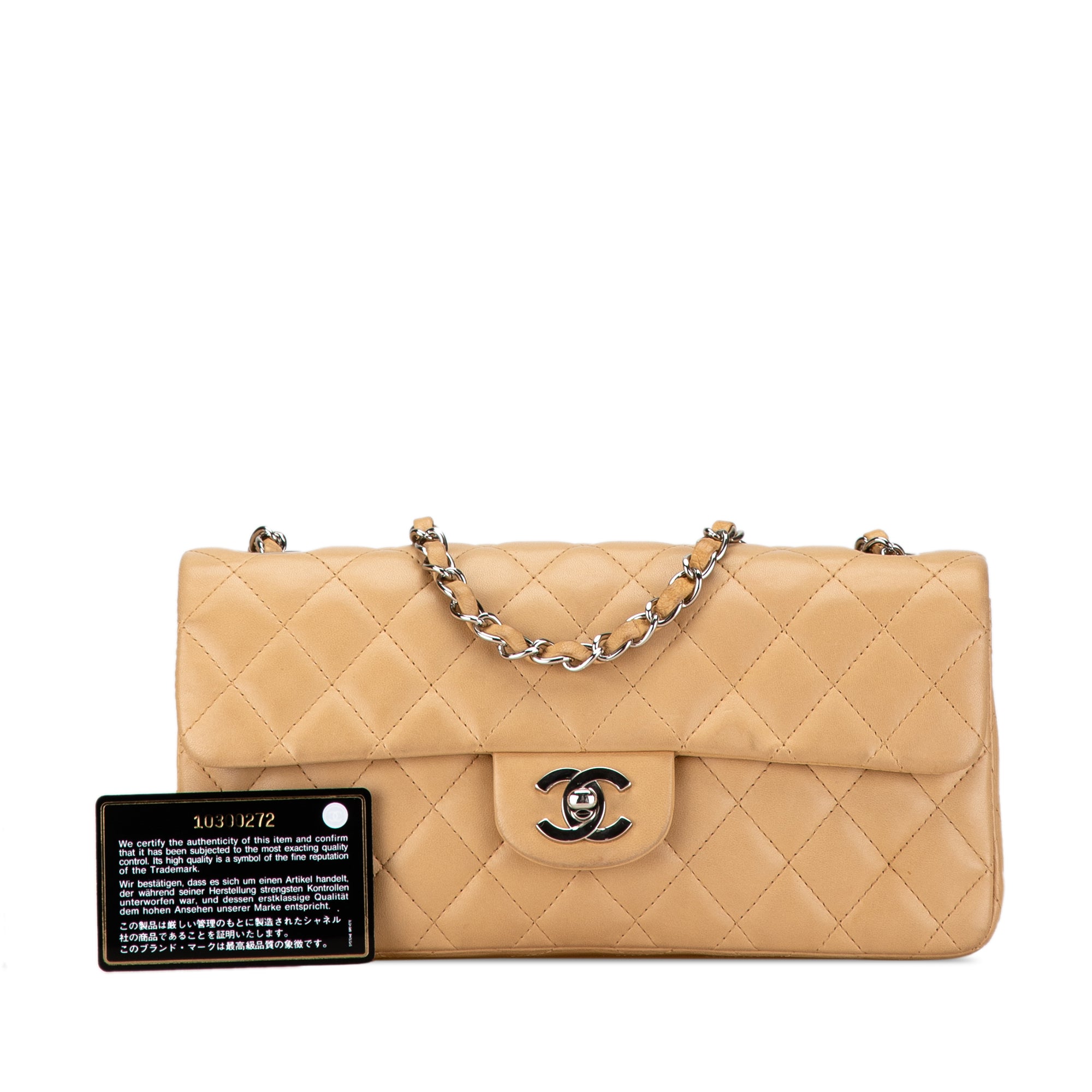 Chanel | Pre-Owned CC Lambskin East West Single Flap | Brown/Beige