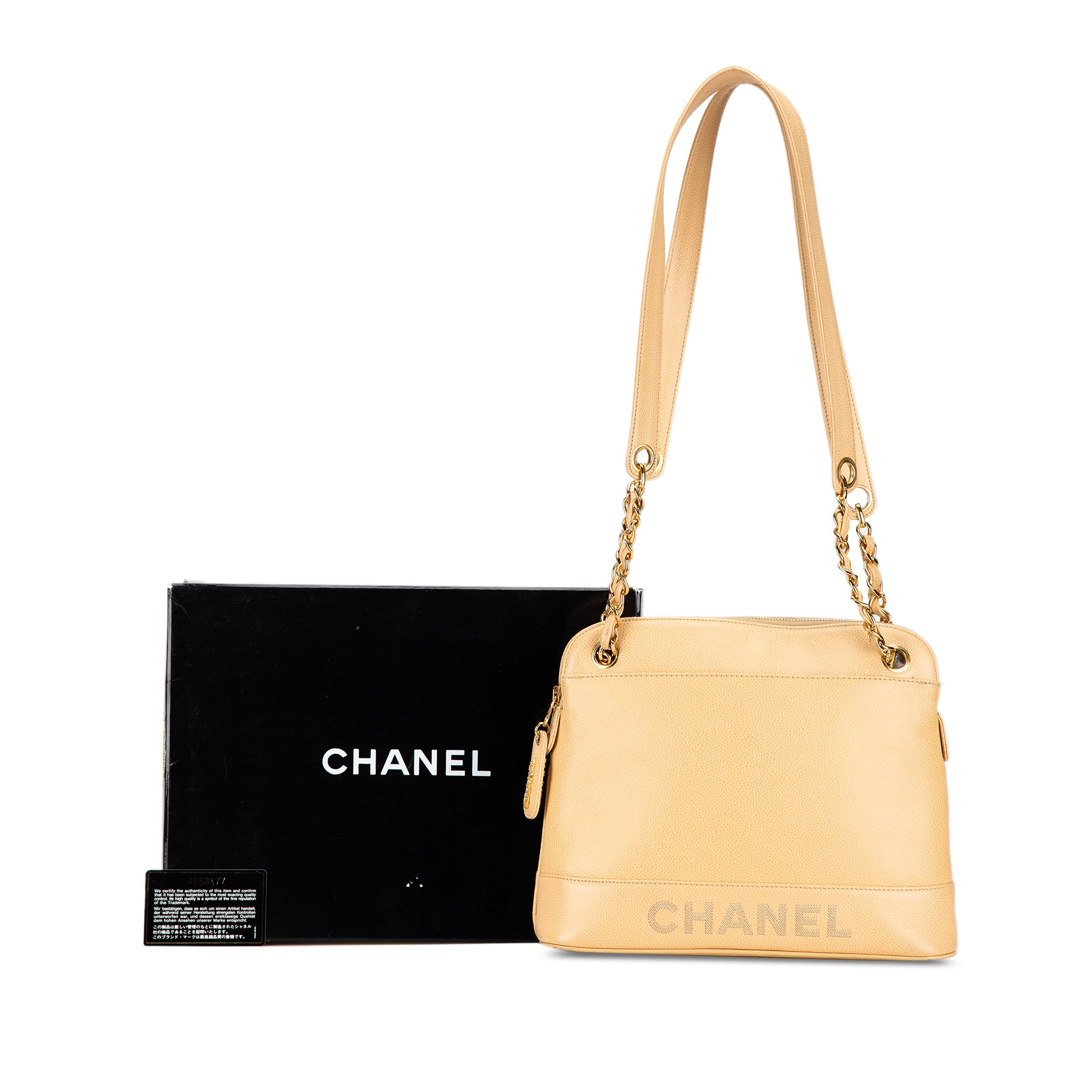 Chanel | Pre-Owned Caviar Logo Chain Shoulder Bag | Yellow/Light Yellow