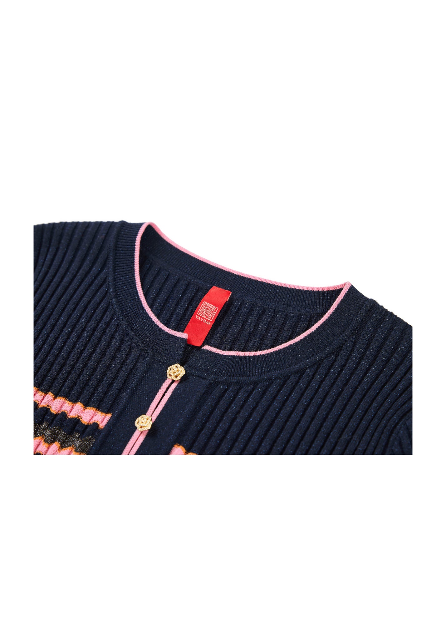 Striped Knit Top | Pink