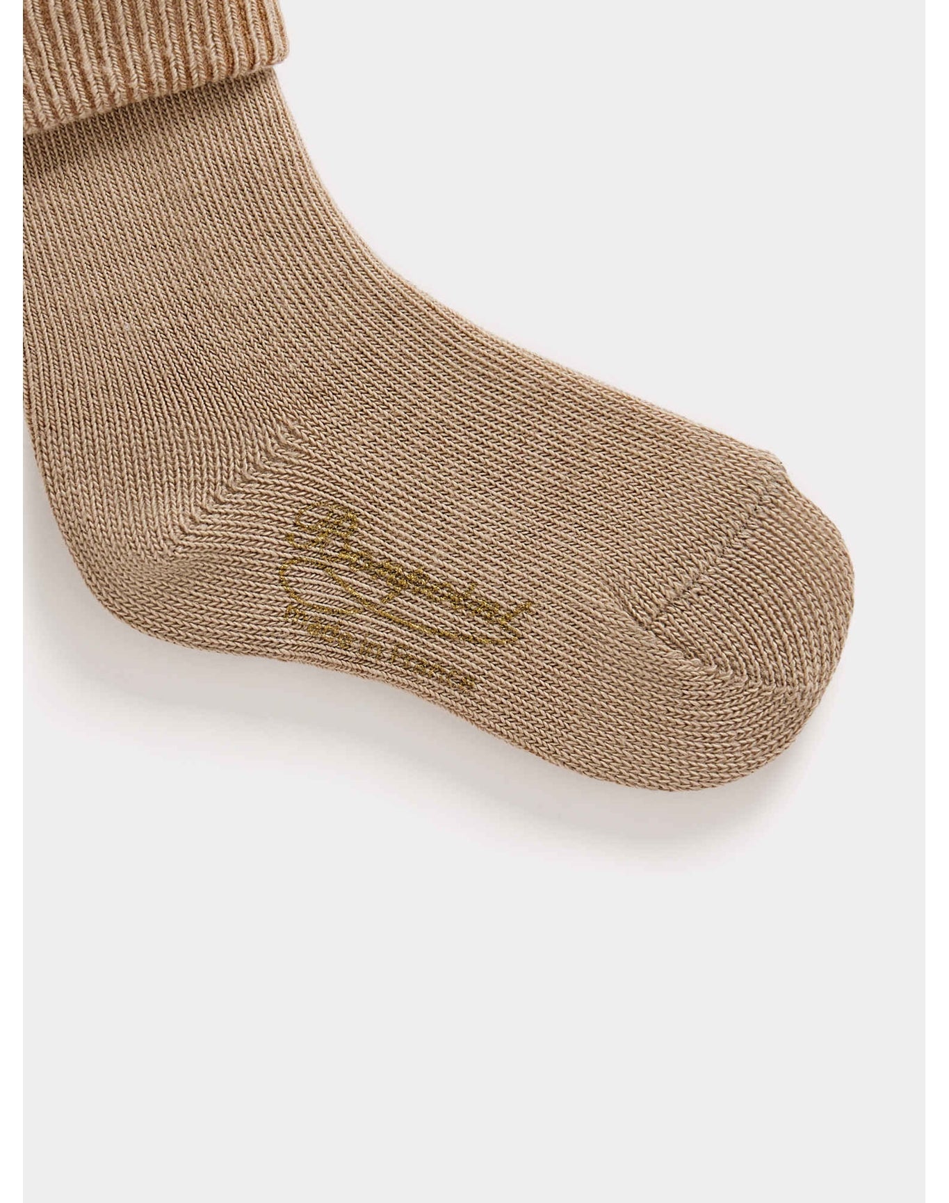 Unisex | Adilson Socks | Natural