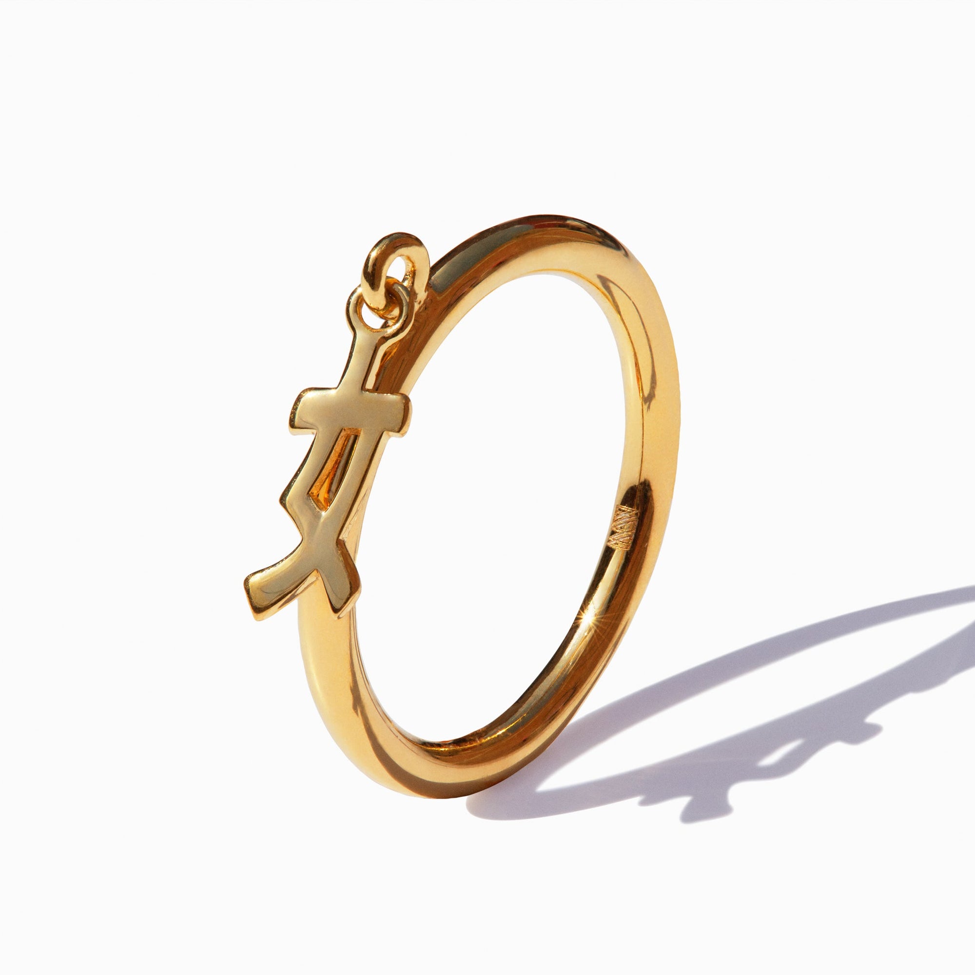Femme Ring | 18K Gold Plated