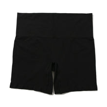 Body High Rise Bike Short | Black